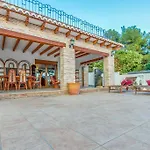 Encanto - Plusholidays فيلة