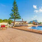 فيلة Encanto - Plusholidays *