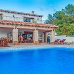 Encanto - Plusholidays كاليبي