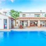 فيلة Encanto - Plusholidays