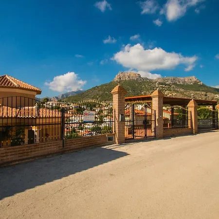 Encanto - Plusholidays カルプ